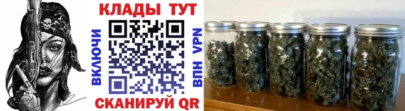 Как найти закладки Сердобск Галлюциногенные грибы  АМФЕТАМИН  ГАШ  A-PVP 