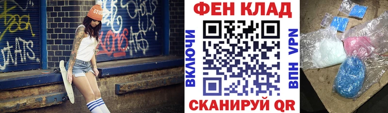 Amphetamine VHQ  Сердобск 