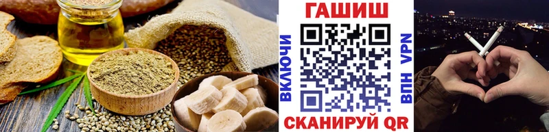 Canna-Cookies марихуана закладки Сердобск