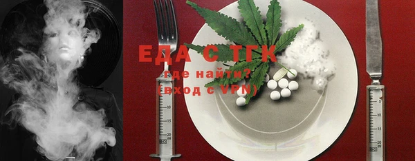 синтетический гашиш Нея