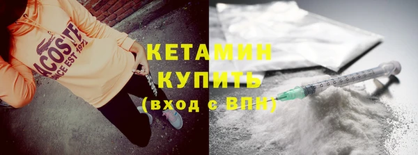 MDMA Premium VHQ Нефтекумск