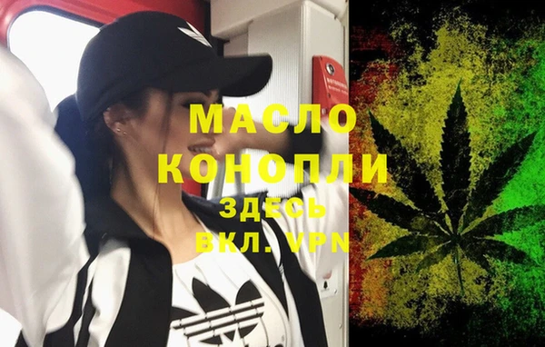 MDMA Premium VHQ Нефтекумск