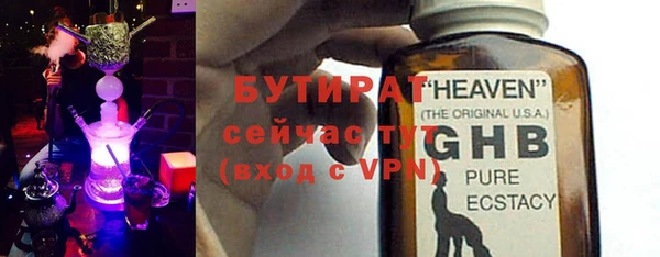 синтетический гашиш Нея
