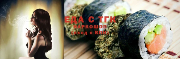 гашик Киров