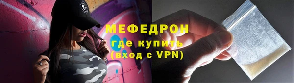 синтетический гашиш Нея