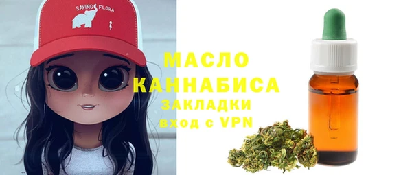 MDMA Premium VHQ Нефтекумск