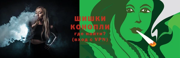 синтетический гашиш Нея