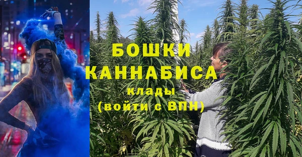наркотики Ахтубинск