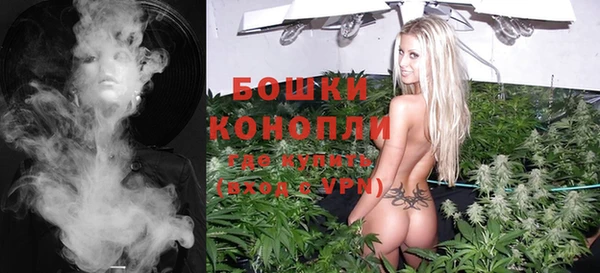 MDMA Premium VHQ Нефтекумск