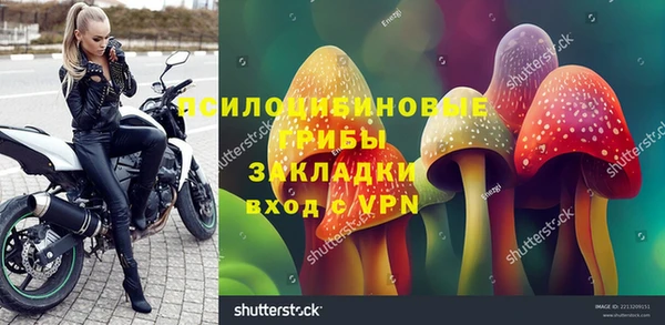 MDMA Premium VHQ Нефтекумск