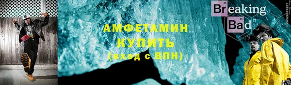 синтетический гашиш Нея