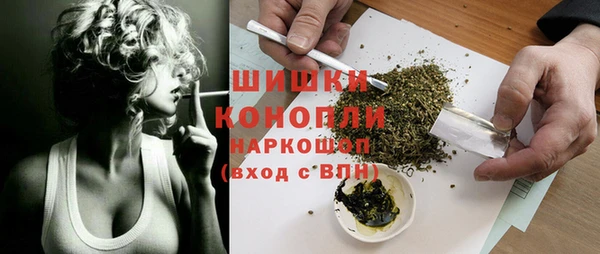 MDMA Premium VHQ Нефтекумск