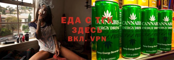 метадон Нефтегорск