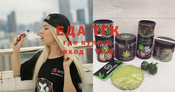 MDMA Premium VHQ Нефтекумск