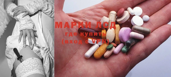 MDMA Premium VHQ Нефтекумск
