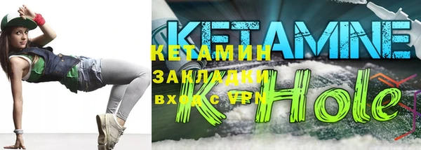 синтетический гашиш Нея