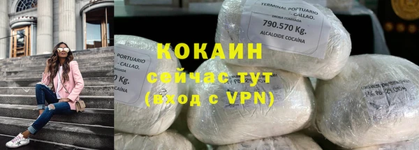 метадон Нефтегорск