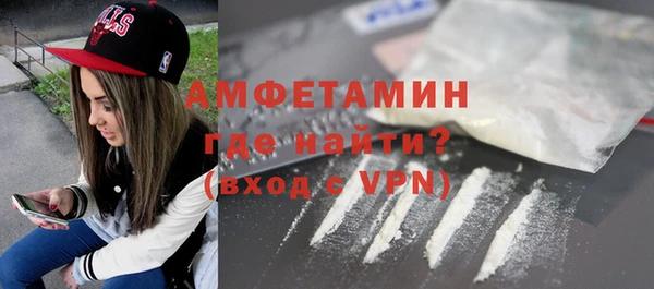 синтетический гашиш Нея