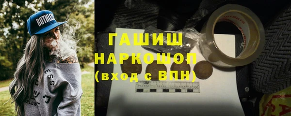 MDMA Premium VHQ Аша