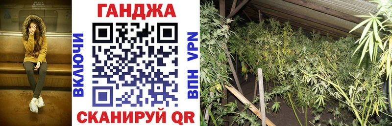 Каннабис семена  Сердобск 